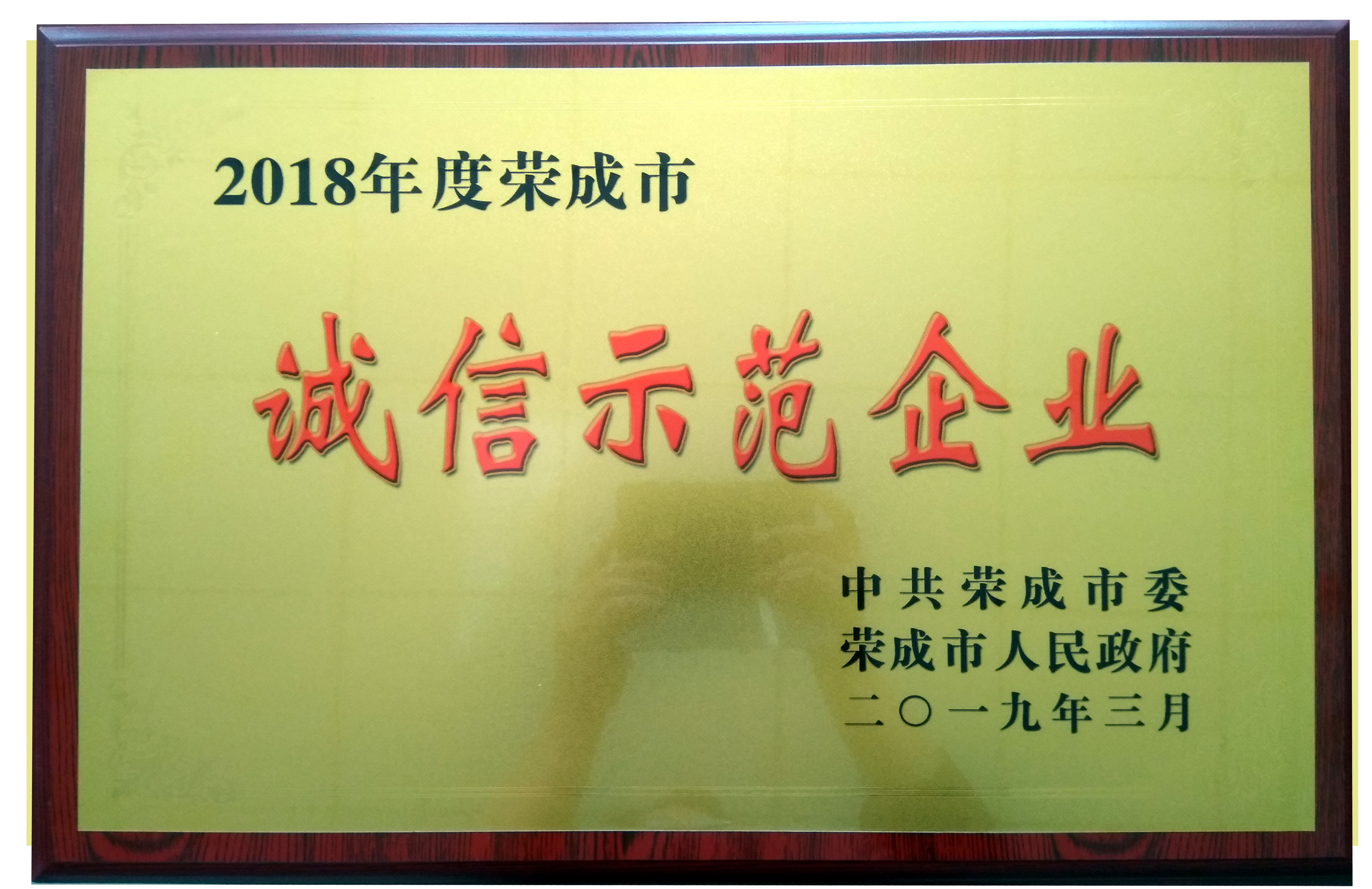 未標題-1 拷貝.jpg